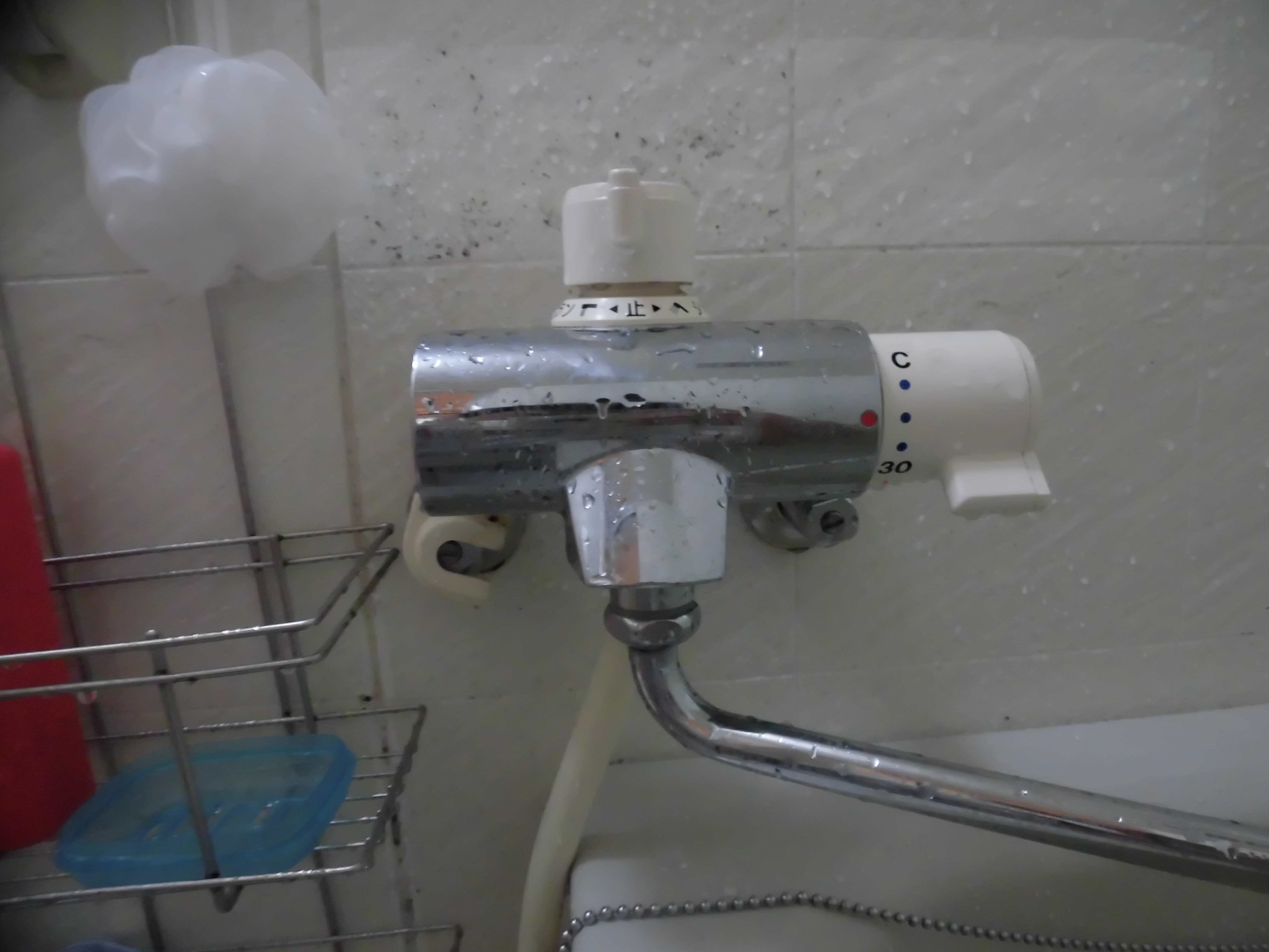 リフォーム工房よしだのシャワー水栓取替の施工前です