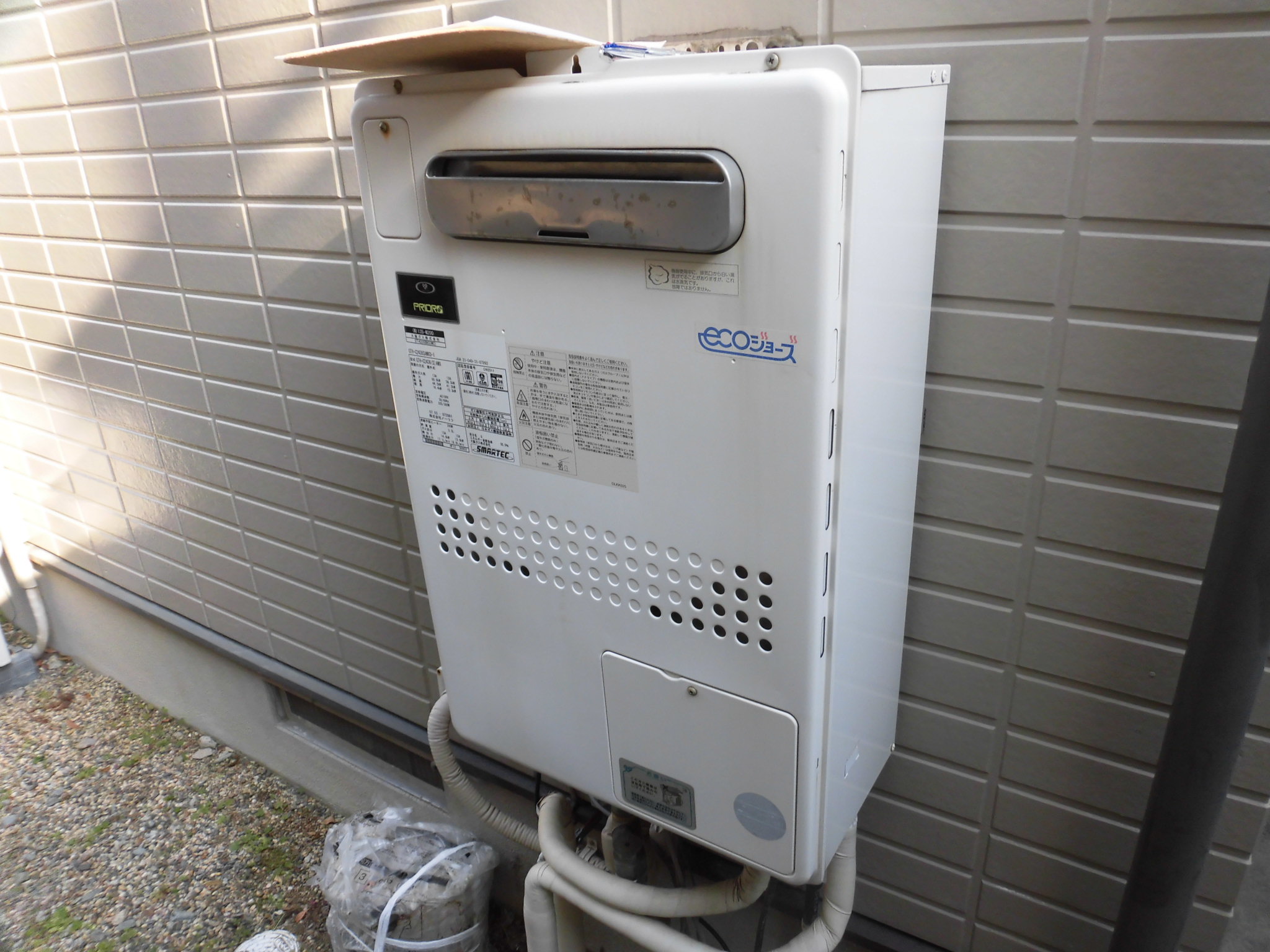 リフォーム工房よしだの給湯器の施工事例の施工前です